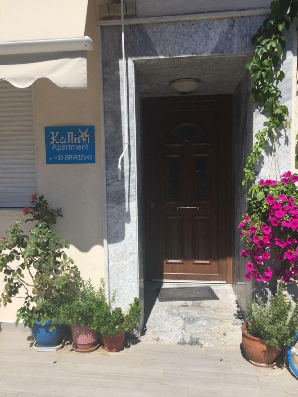 Kallisti Apartment Skála Kallirákhis Kültér fotó